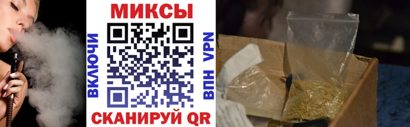 магазин продажи наркотиков  Пустошка  БУТИРАТ GHB 