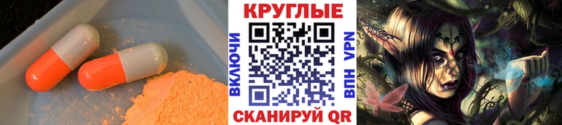 ЭКСТАЗИ XTC  Пустошка 