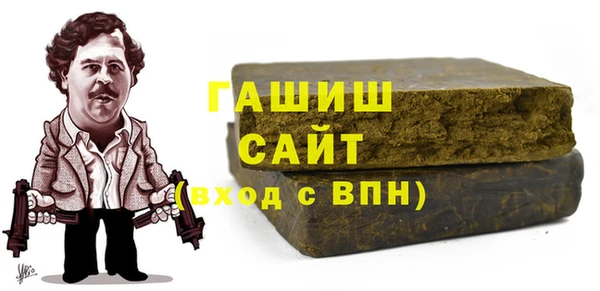 твердый Арсеньев