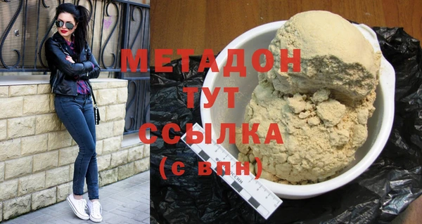 твердый Арсеньев