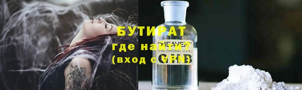 твердый Арсеньев