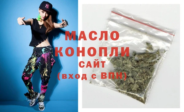 твердый Арсеньев