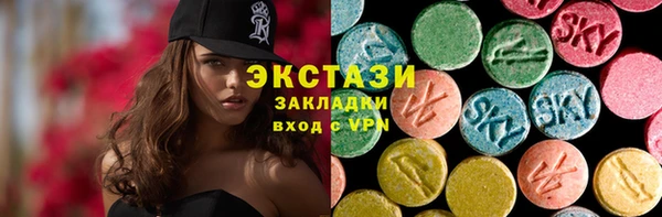 твердый Арсеньев