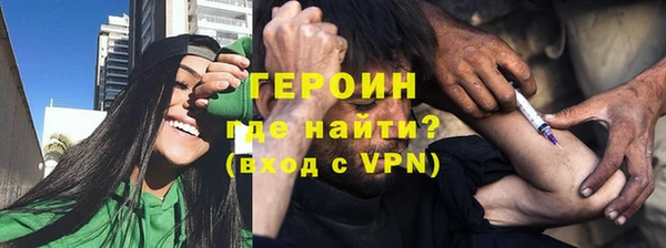 гидропоника Баксан