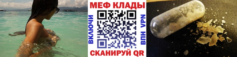МЯУ-МЯУ мяу мяу  Пустошка 