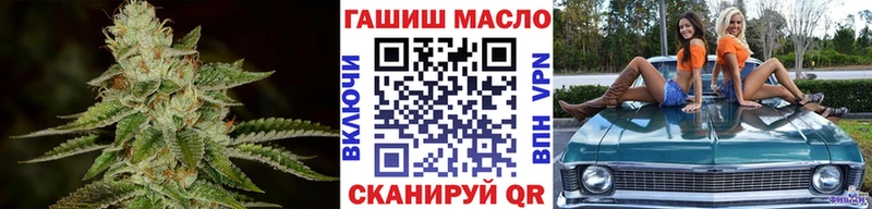 Дистиллят ТГК Wax  хочу   Пустошка 