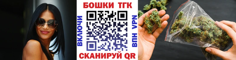 Каннабис VHQ  Пустошка 